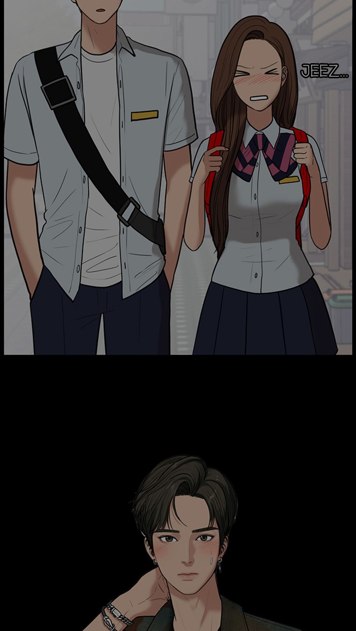 True Beauty chapter 124 page 109