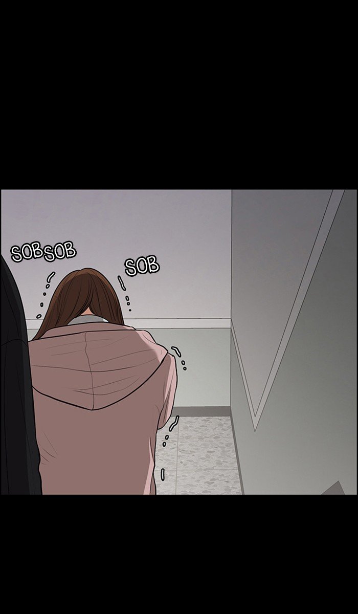 True Beauty chapter 124 page 11