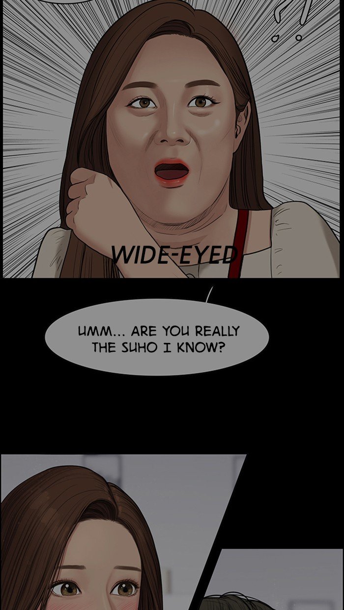 True Beauty chapter 124 page 111