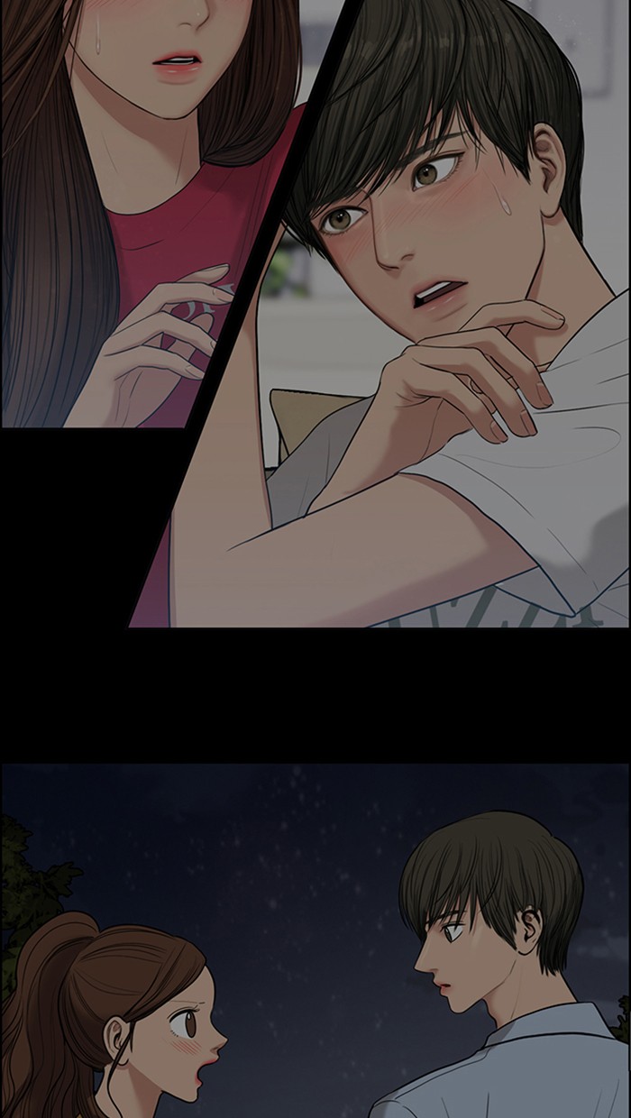 True Beauty chapter 124 page 112