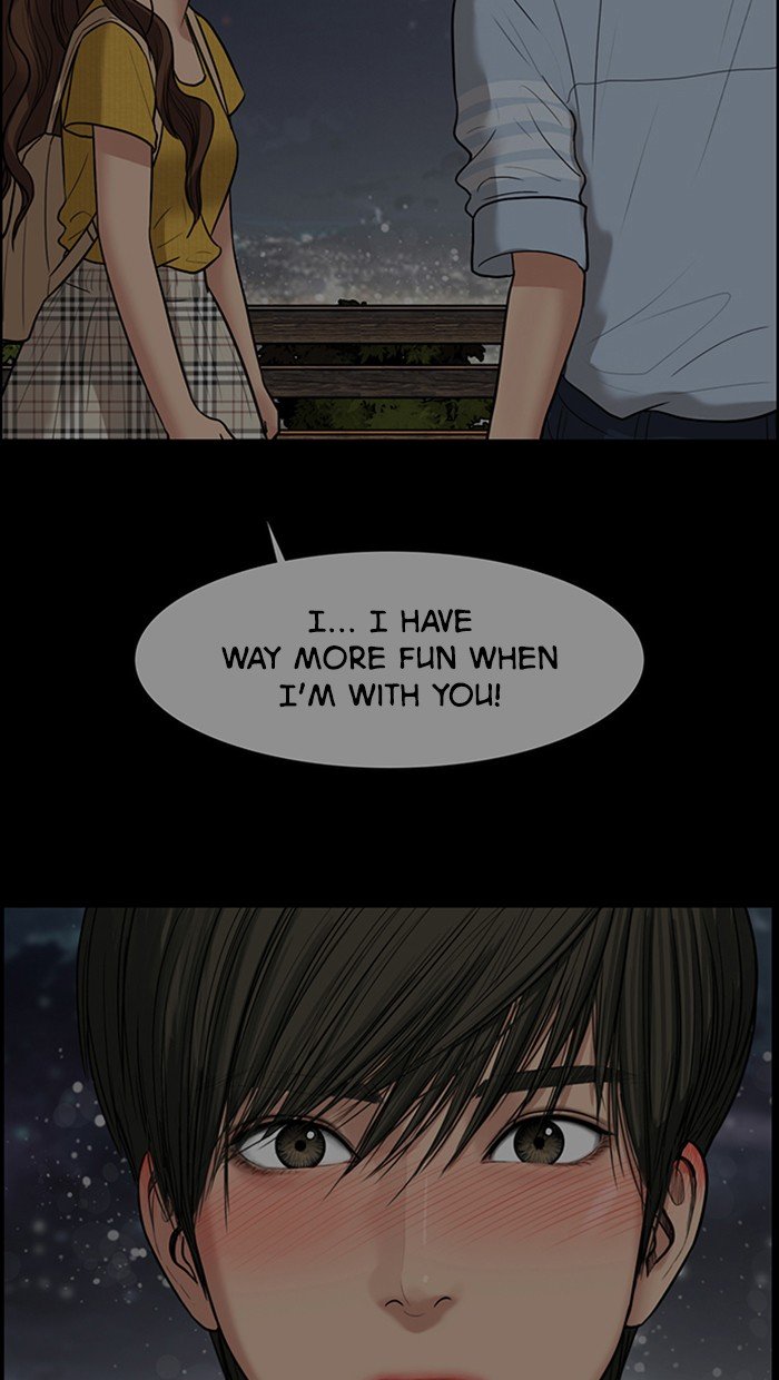 True Beauty chapter 124 page 113