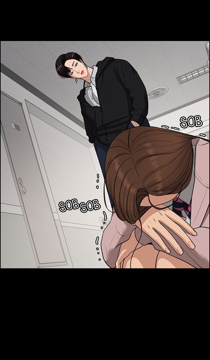 True Beauty chapter 124 page 12