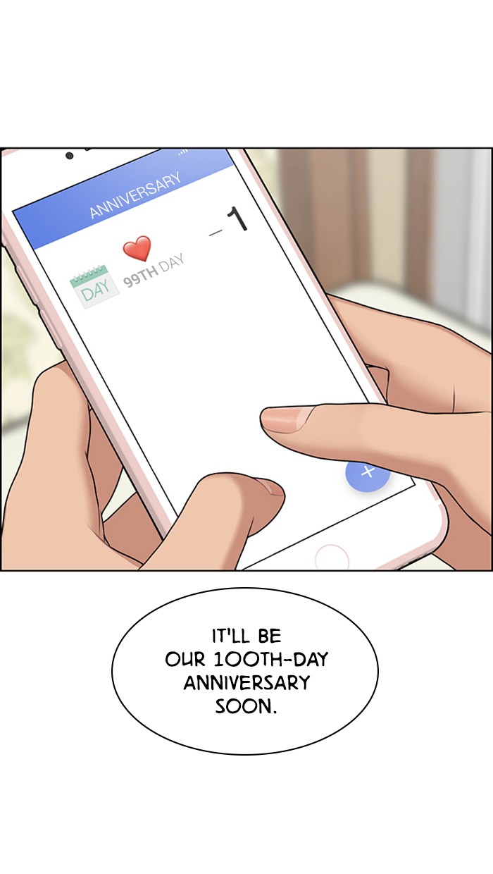 True Beauty chapter 124 page 121