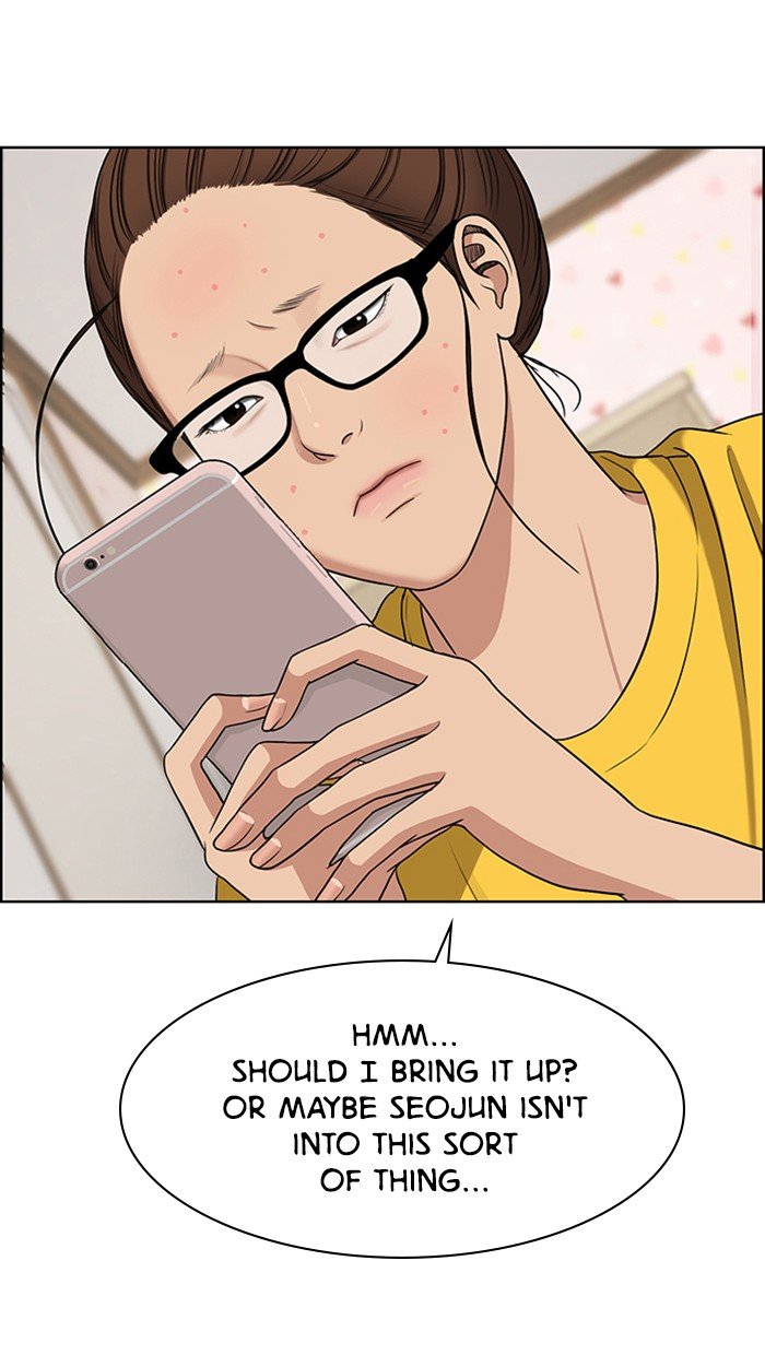 True Beauty chapter 124 page 122