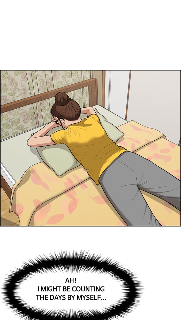 True Beauty chapter 124 page 123