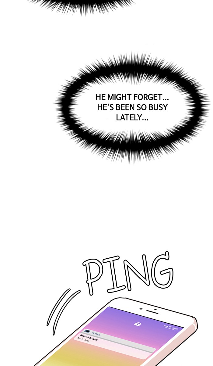 True Beauty chapter 124 page 124