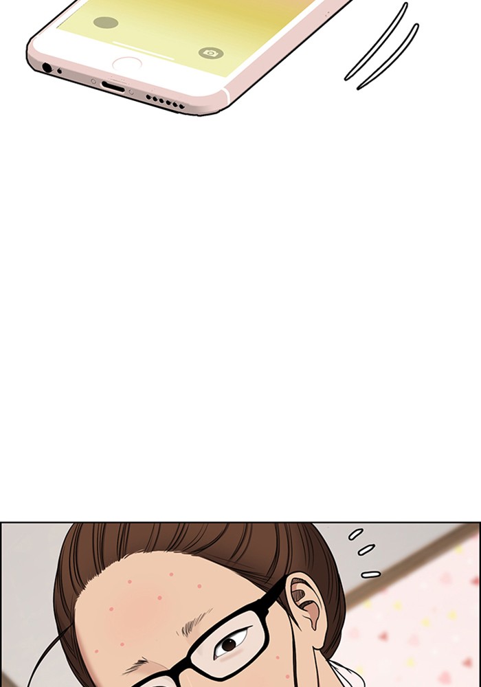 True Beauty chapter 124 page 125