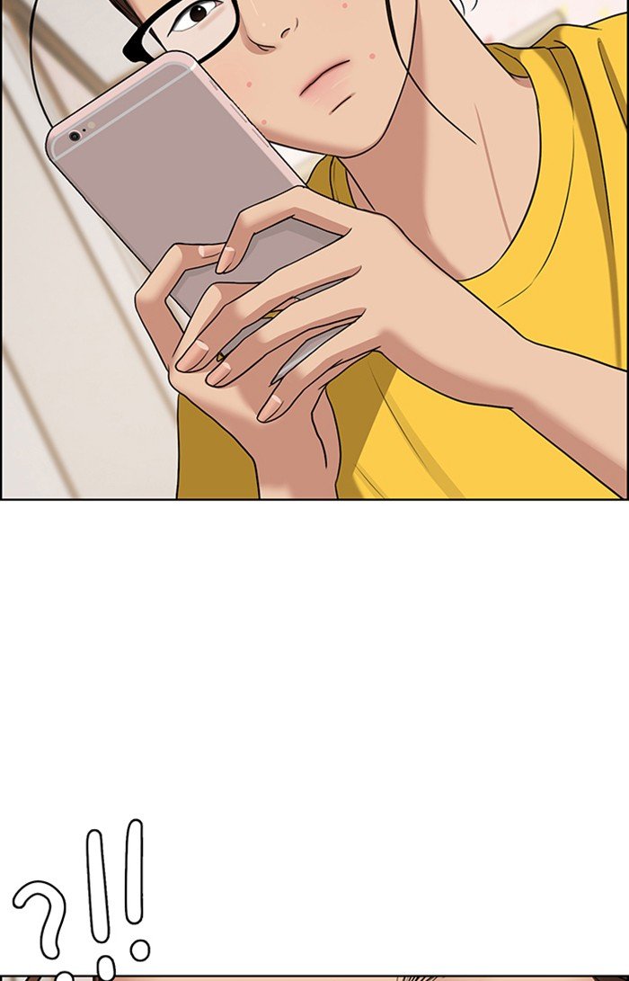 True Beauty chapter 124 page 126