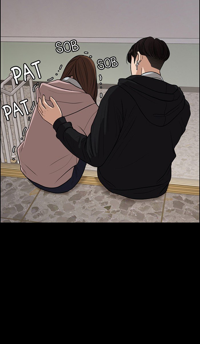 True Beauty chapter 124 page 15