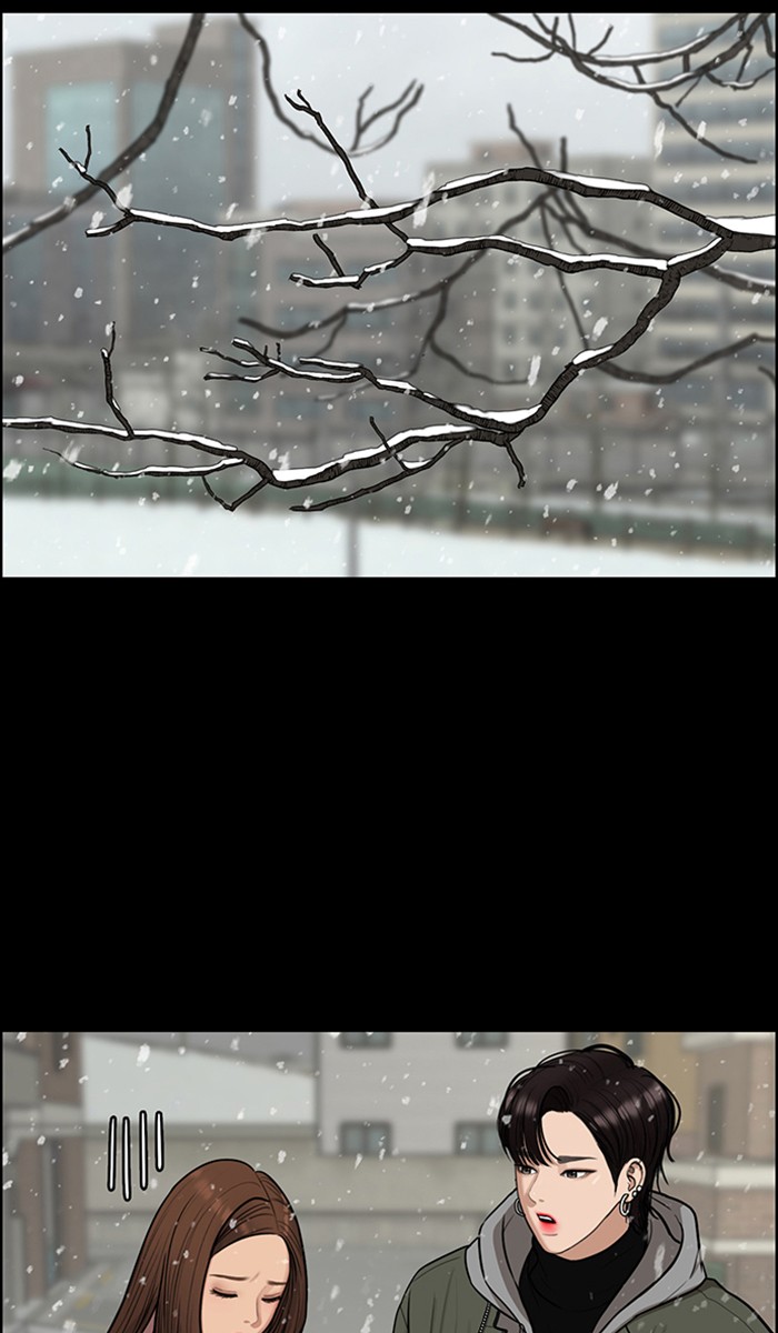 True Beauty chapter 124 page 16