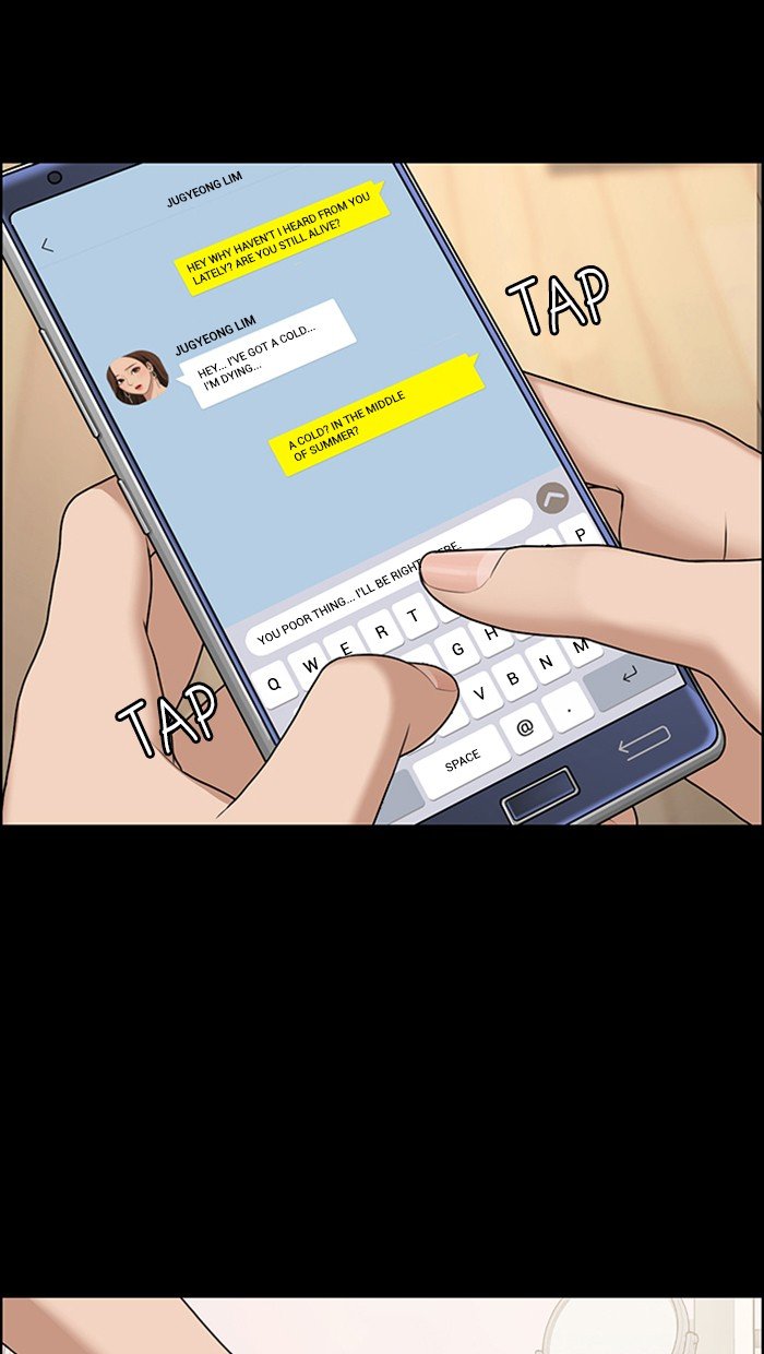 True Beauty chapter 124 page 26