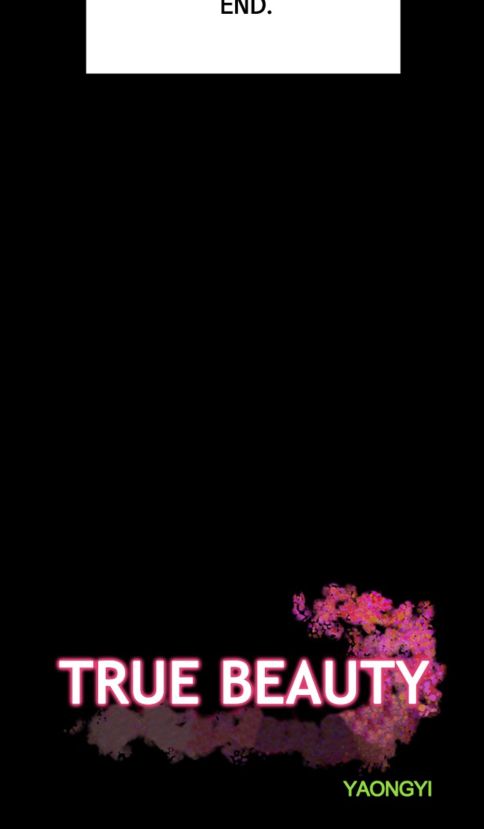 True Beauty chapter 124 page 3