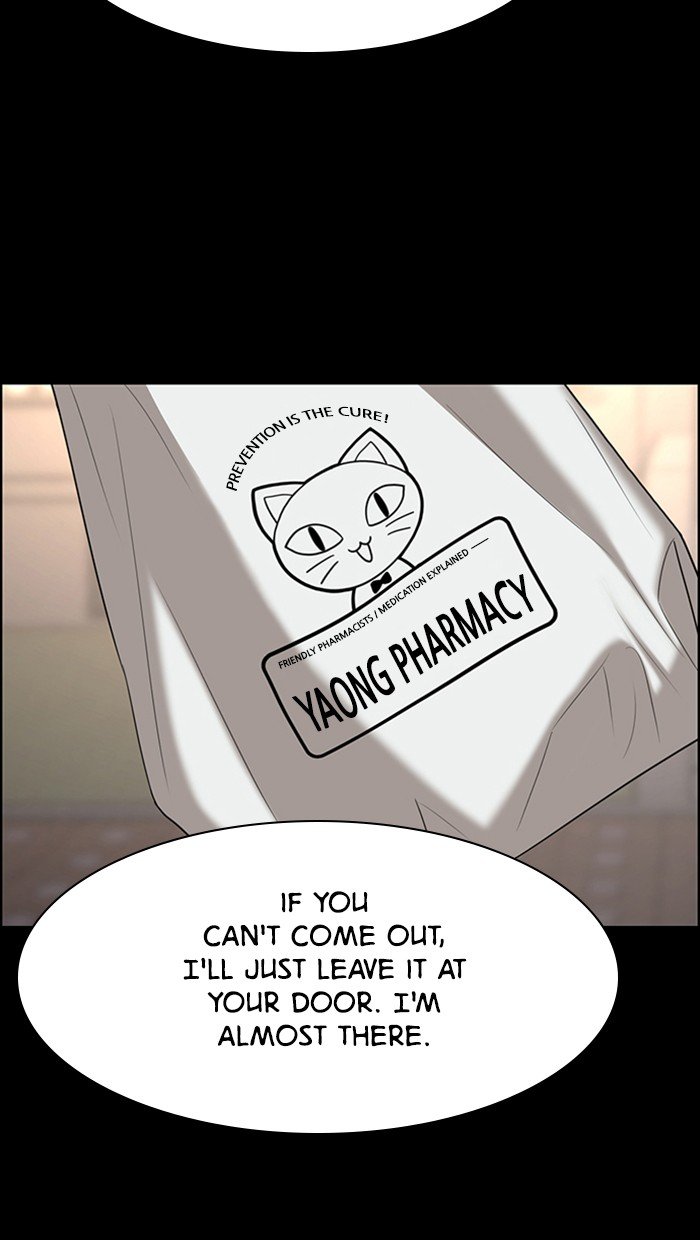 True Beauty chapter 124 page 30