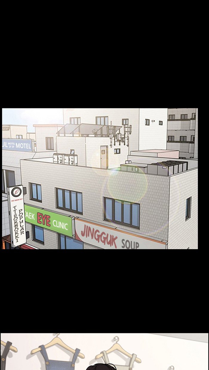 True Beauty chapter 124 page 39