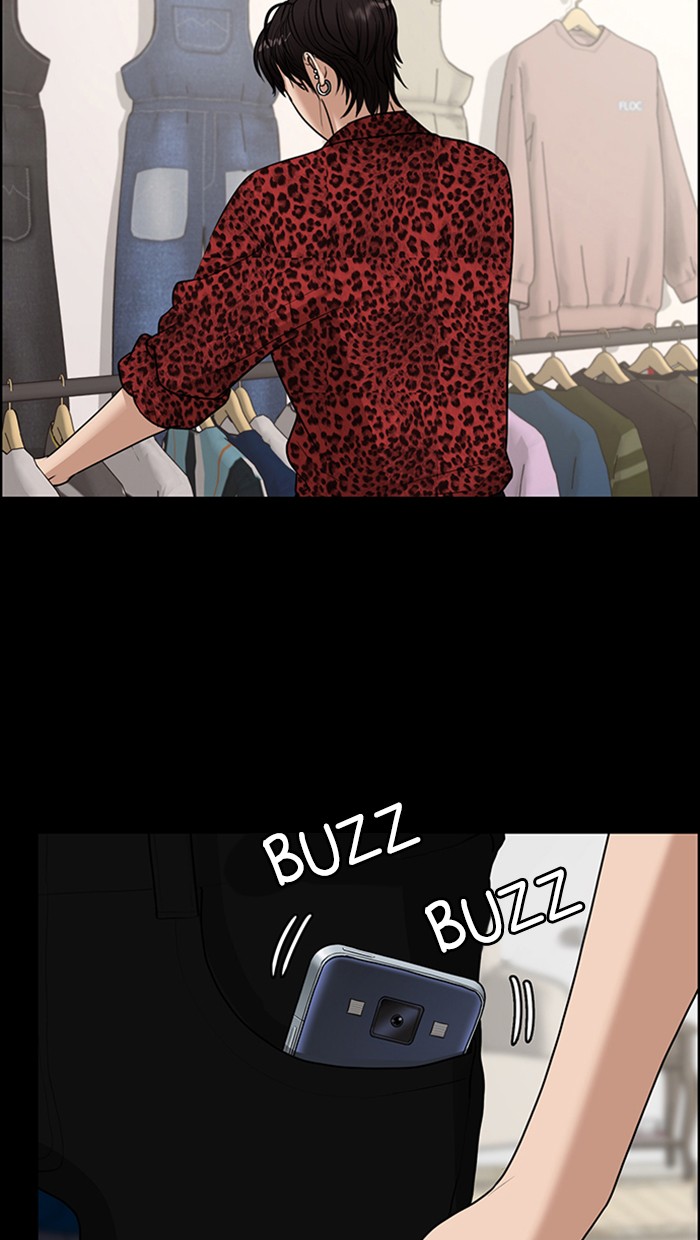 True Beauty chapter 124 page 40