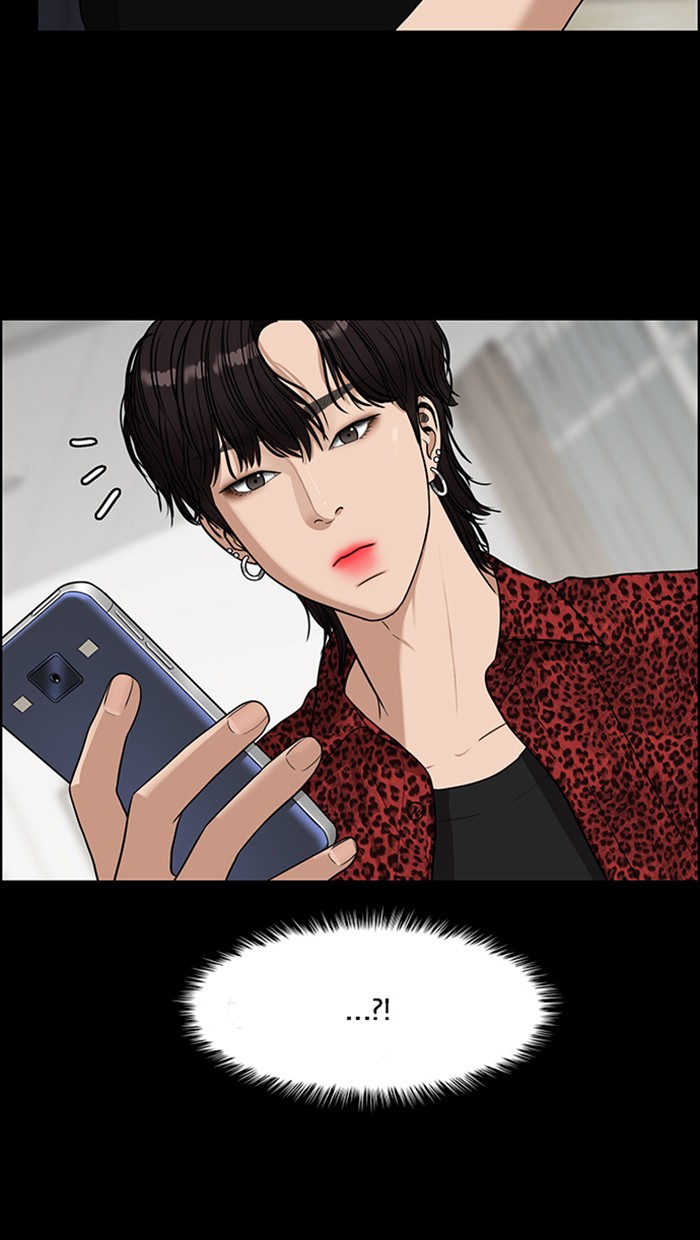 True Beauty chapter 124 page 41