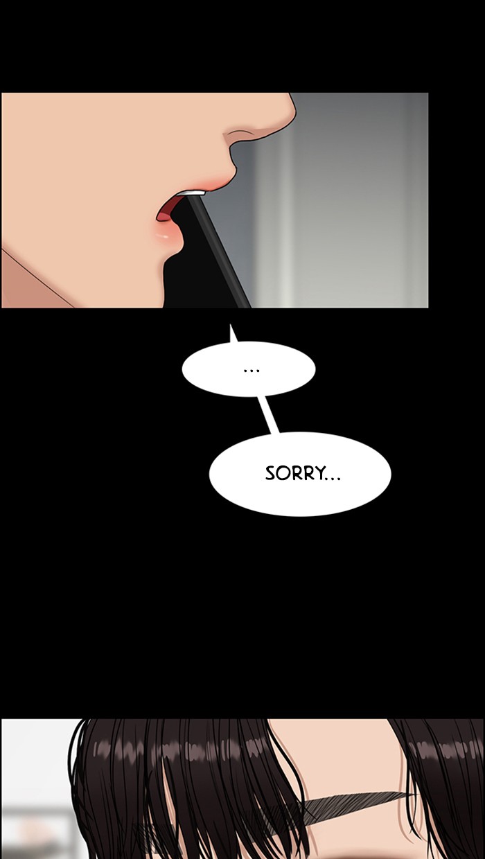 True Beauty chapter 124 page 44