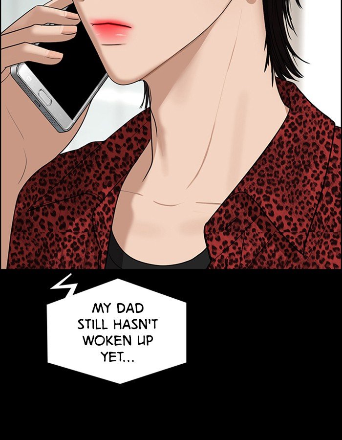 True Beauty chapter 124 page 47