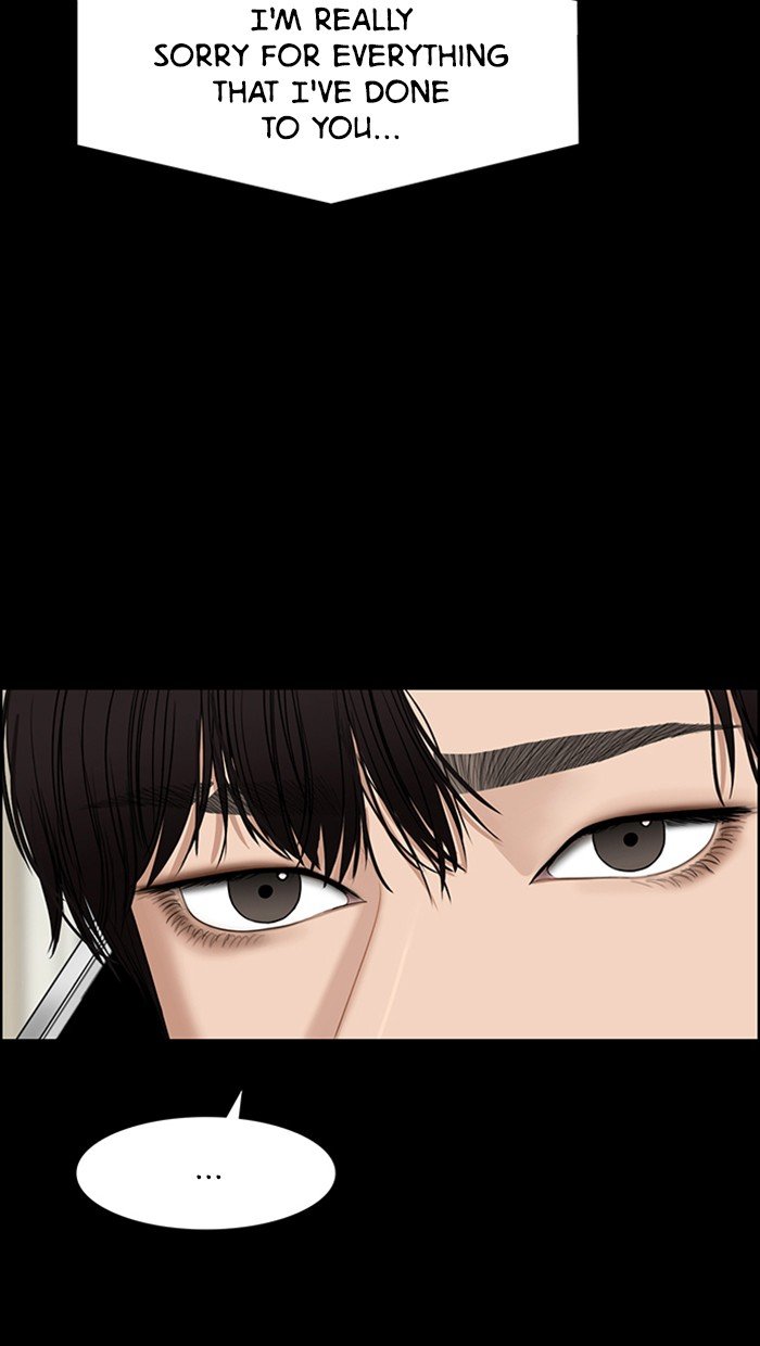 True Beauty chapter 124 page 50