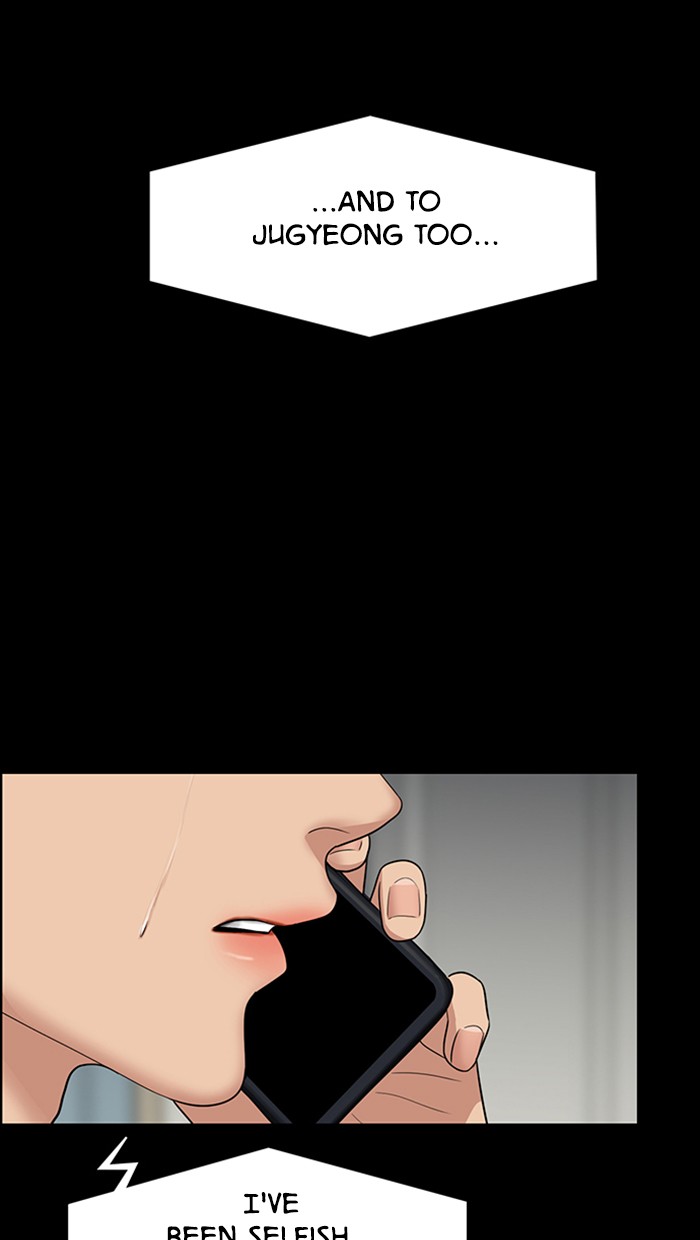 True Beauty chapter 124 page 51