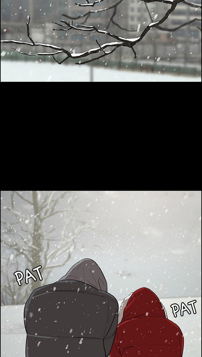 True Beauty chapter 124 page 58