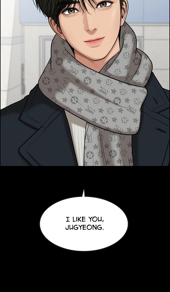 True Beauty chapter 124 page 6