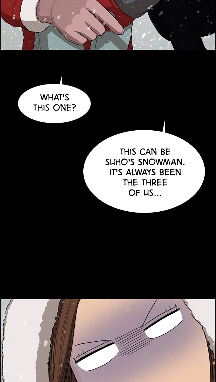 True Beauty chapter 124 page 63