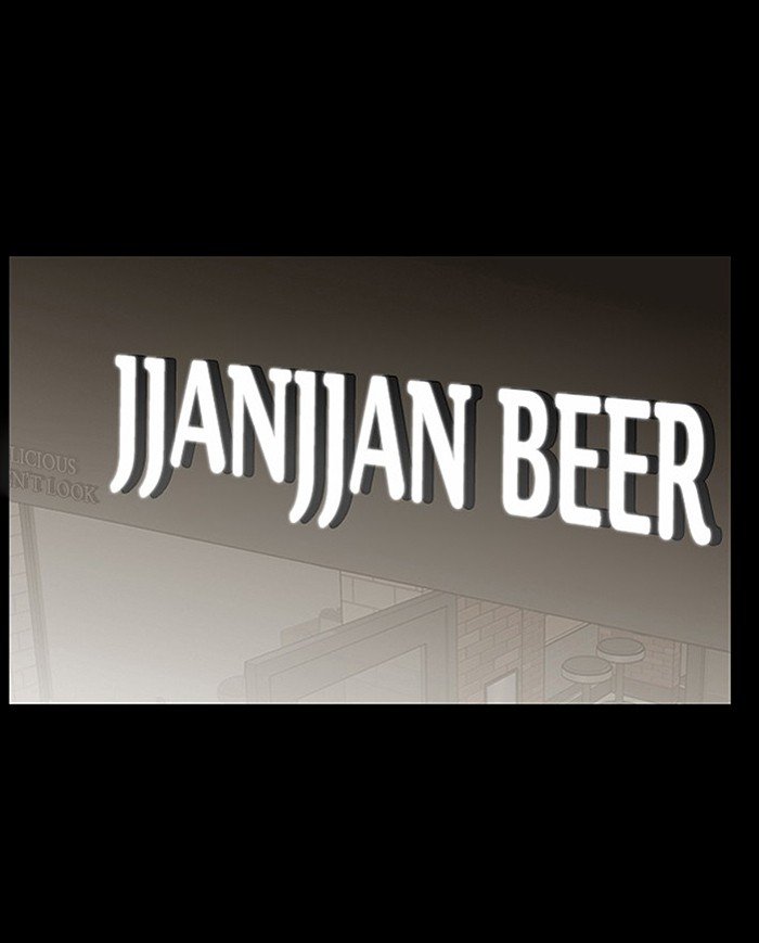 True Beauty chapter 124 page 73