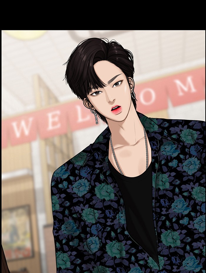 True Beauty chapter 124 page 74