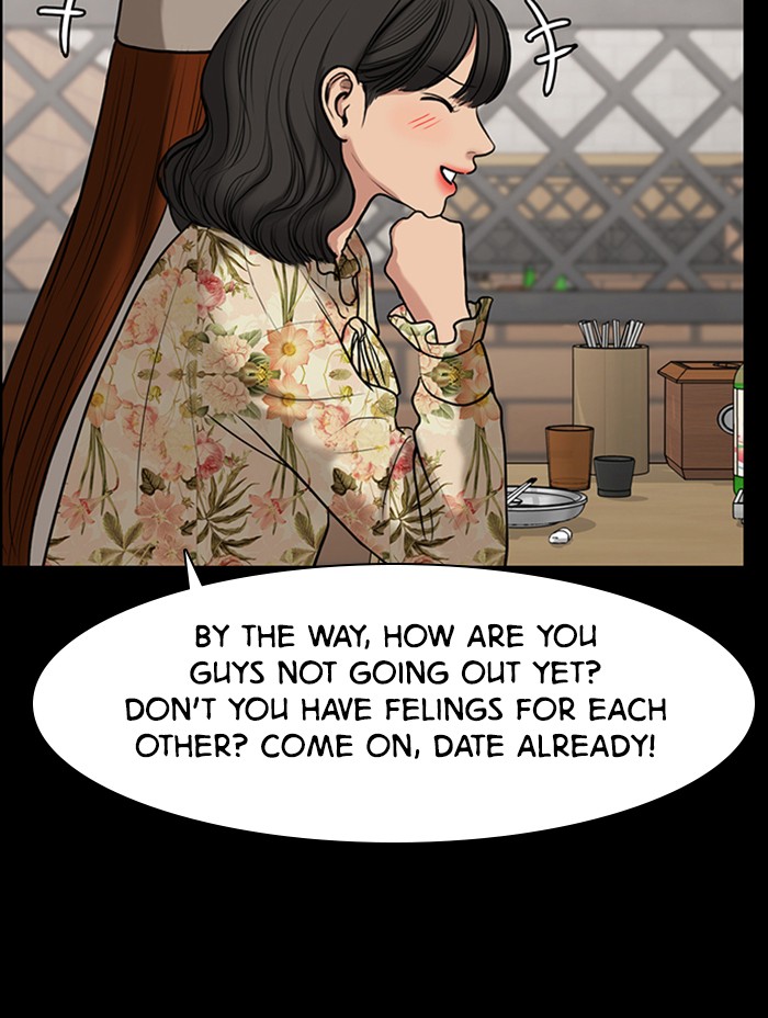 True Beauty chapter 124 page 76