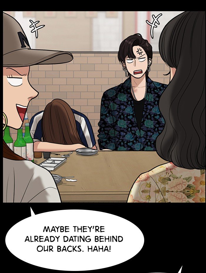 True Beauty chapter 124 page 77