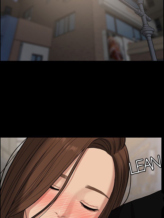 True Beauty chapter 124 page 79