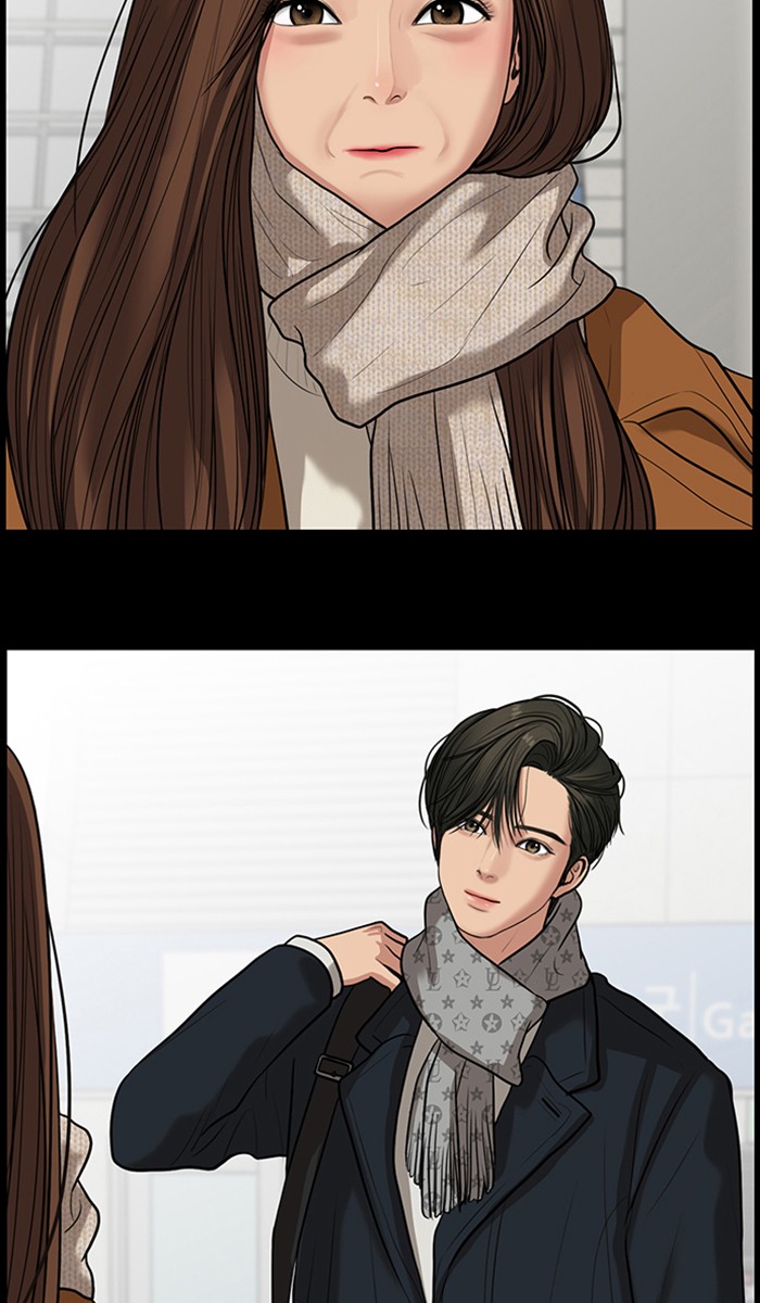 True Beauty chapter 124 page 8