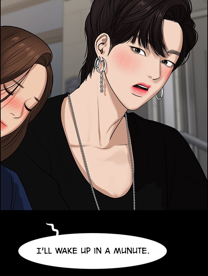 True Beauty chapter 124 page 81