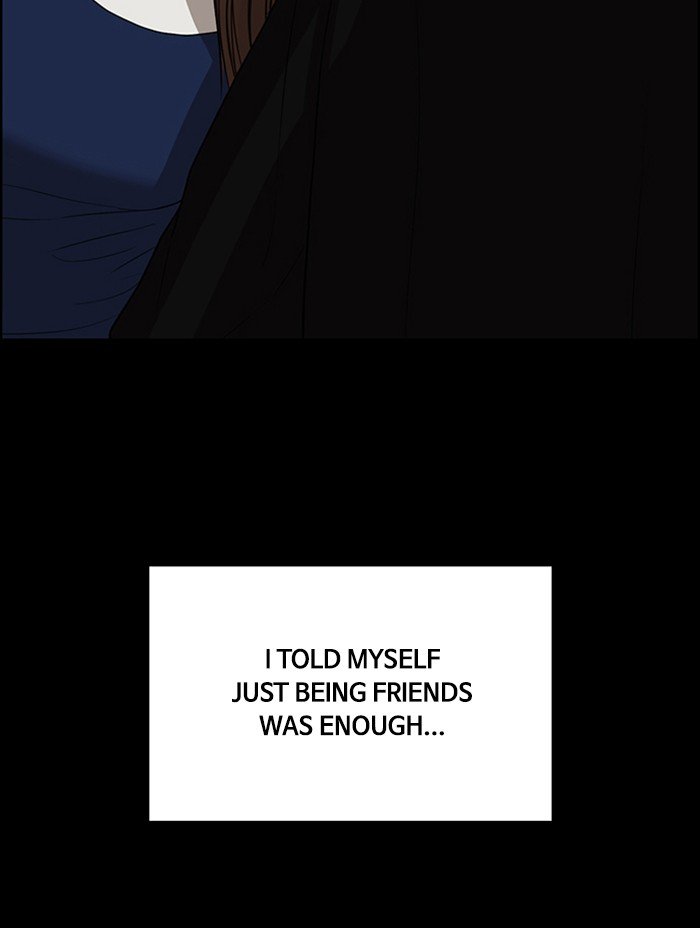 True Beauty chapter 124 page 83