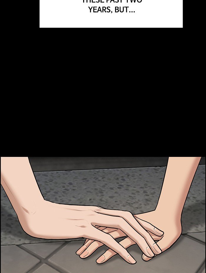 True Beauty chapter 124 page 85