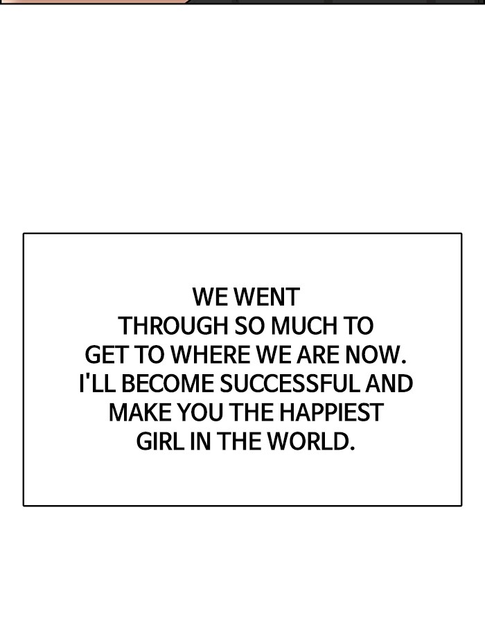 True Beauty chapter 124 page 95