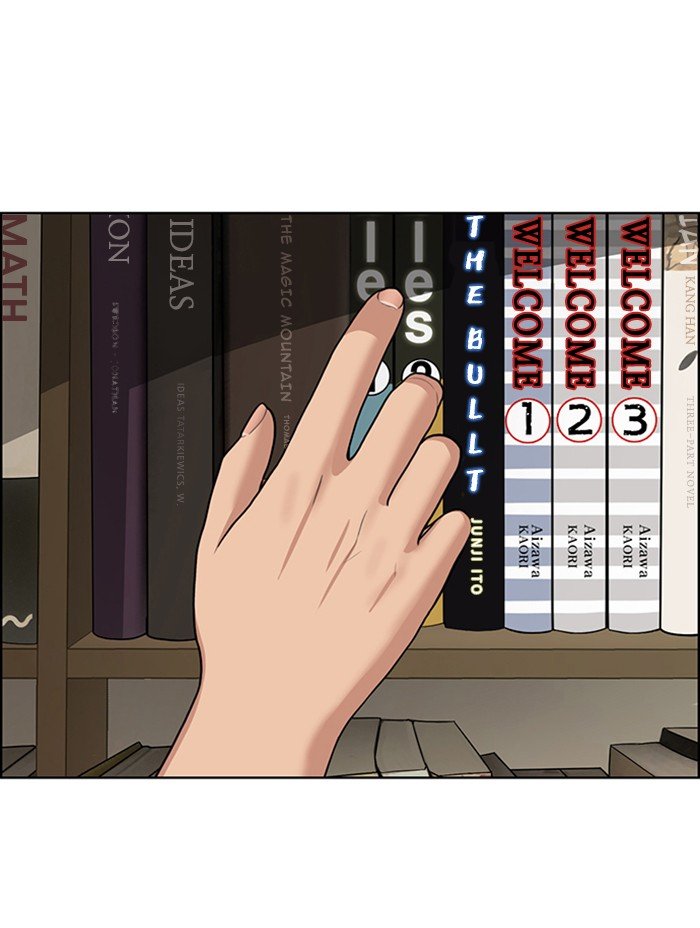 True Beauty chapter 124 page 98