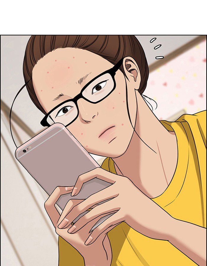 True Beauty chapter 125 page 1