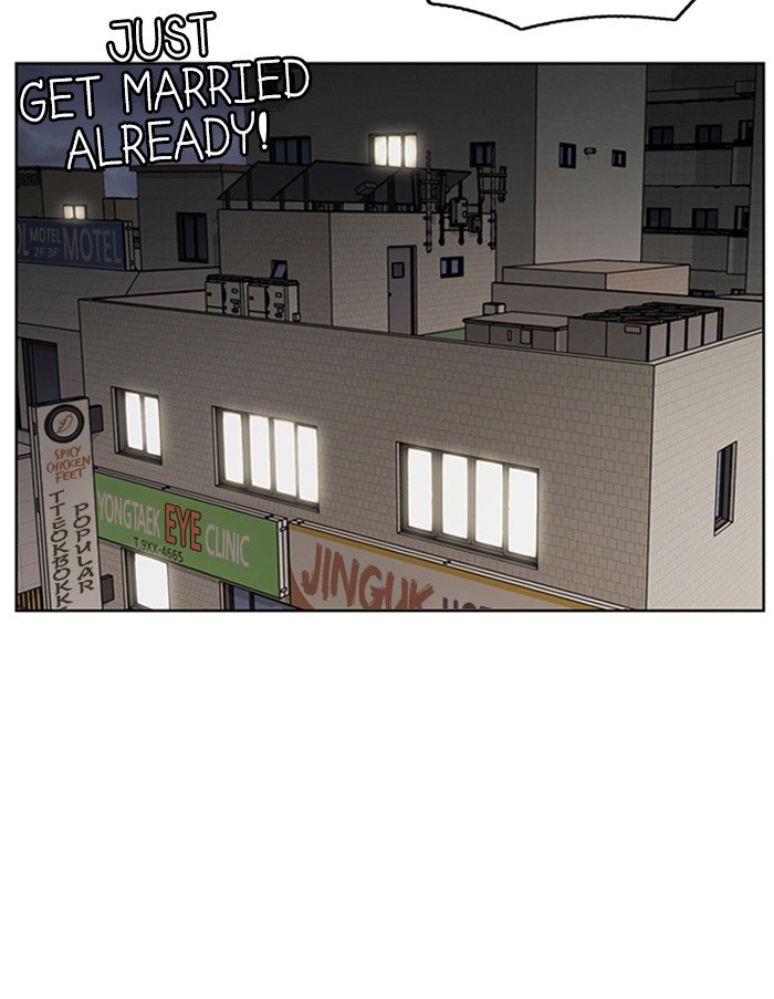 True Beauty chapter 125 page 105