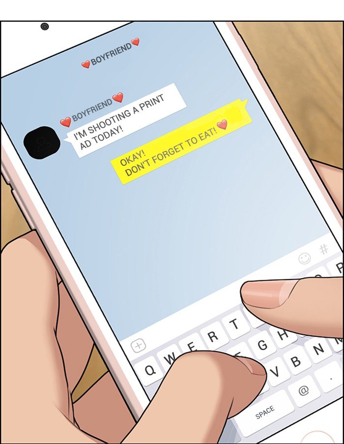 True Beauty chapter 125 page 107