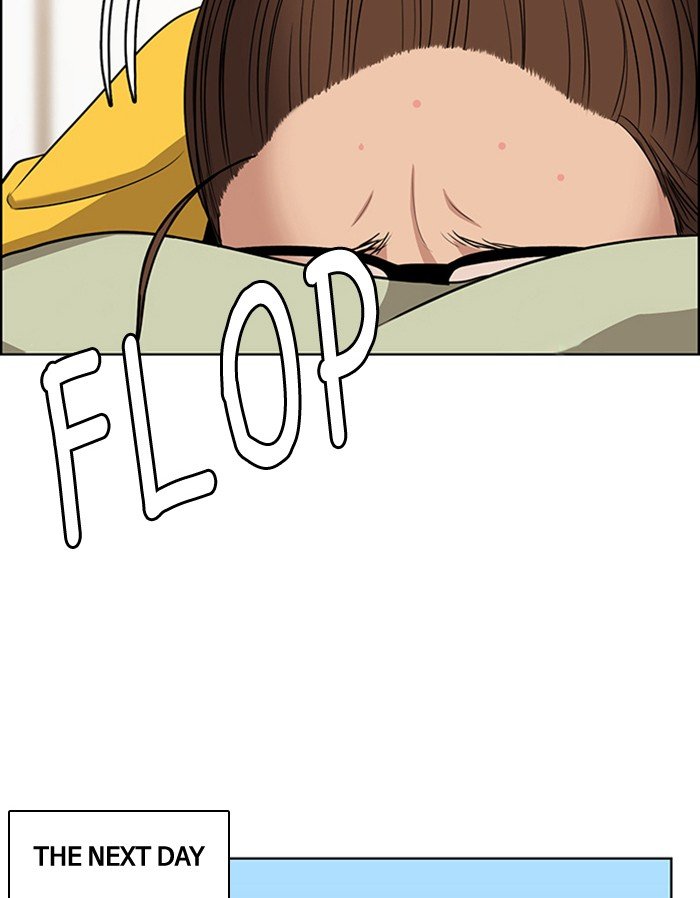 True Beauty chapter 125 page 11