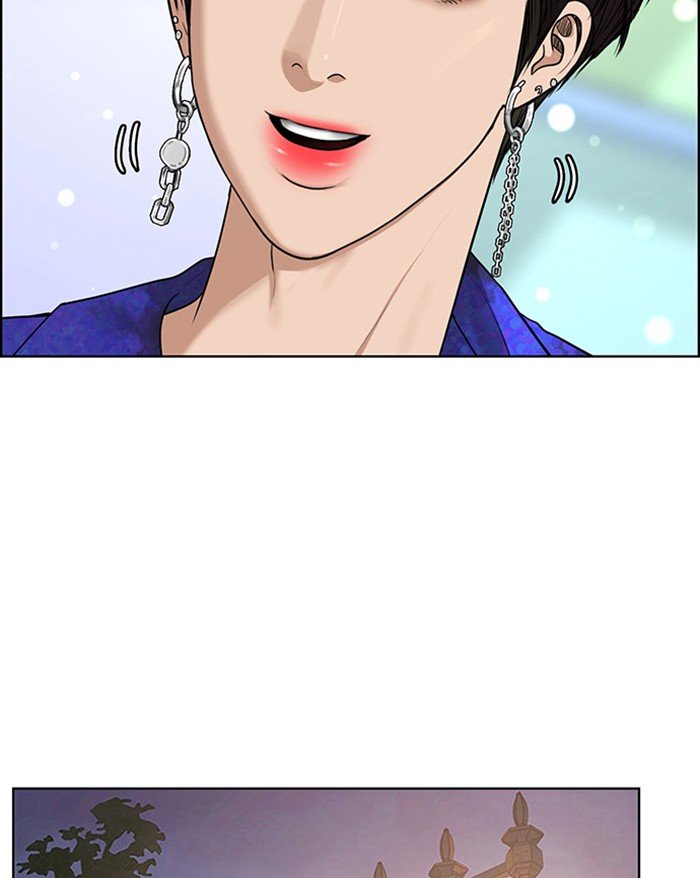 True Beauty chapter 125 page 110