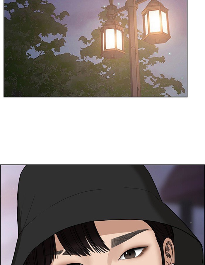 True Beauty chapter 125 page 111