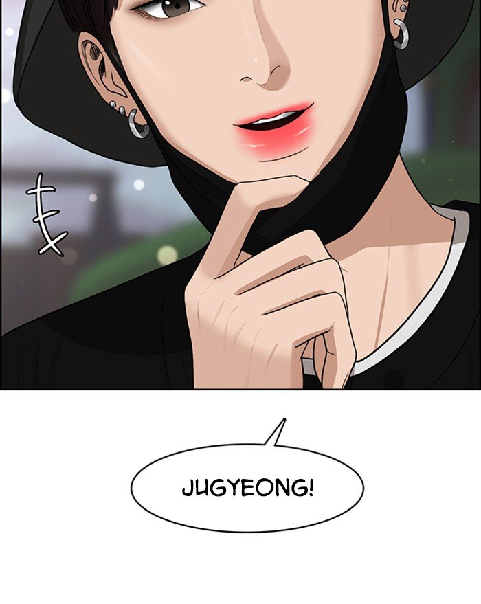 True Beauty chapter 125 page 112