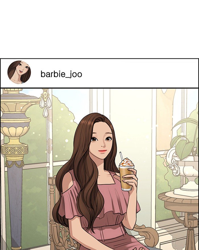 True Beauty chapter 125 page 116