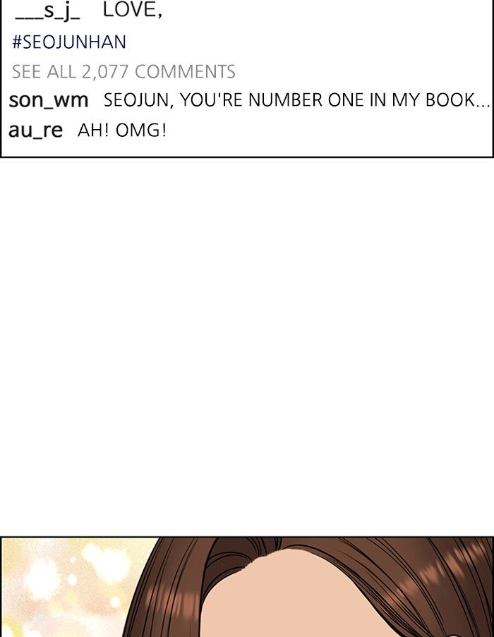 True Beauty chapter 125 page 119