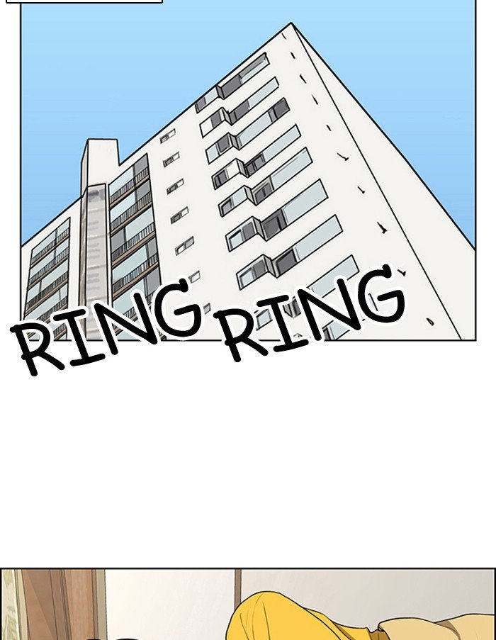 True Beauty chapter 125 page 12