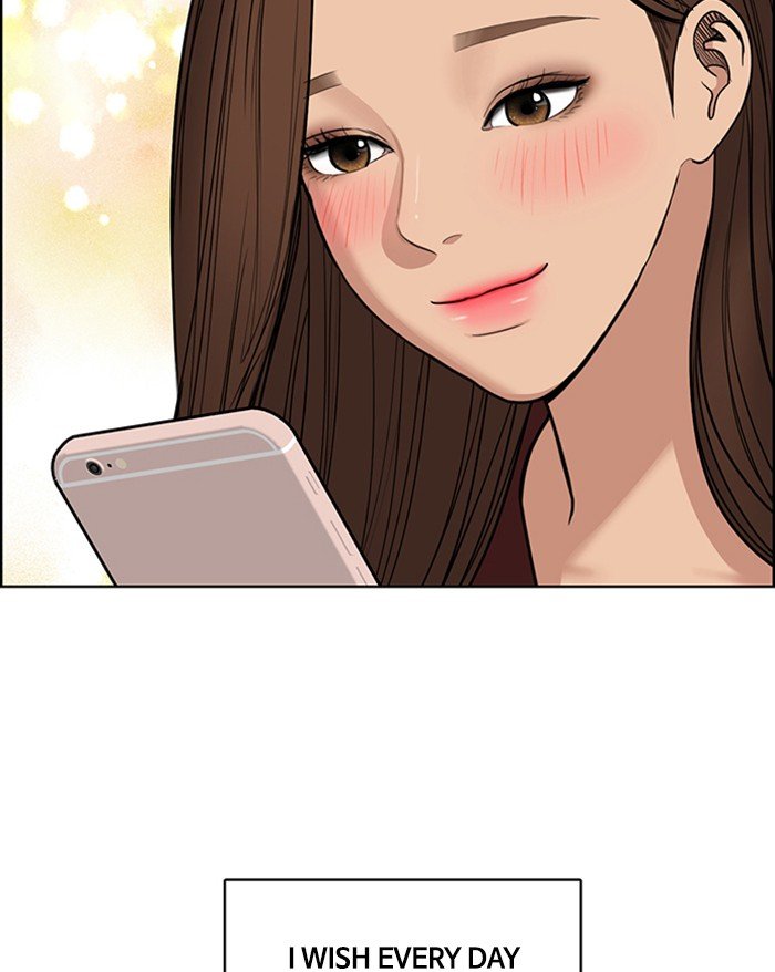 True Beauty chapter 125 page 120