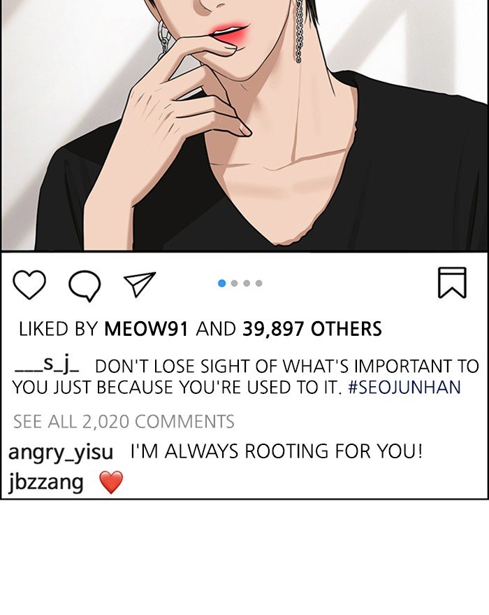 True Beauty chapter 125 page 122